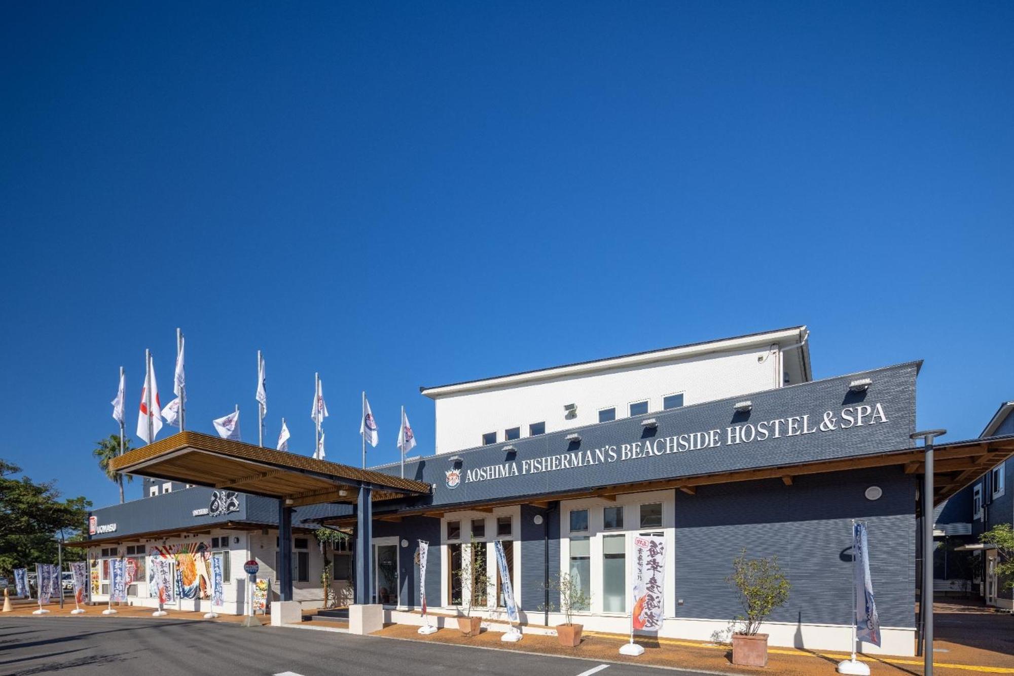 Aoshima Fishermans Hostel & Spa Men'S Domitory Vacation Stay 31040 Миядзаки Экстерьер фото
